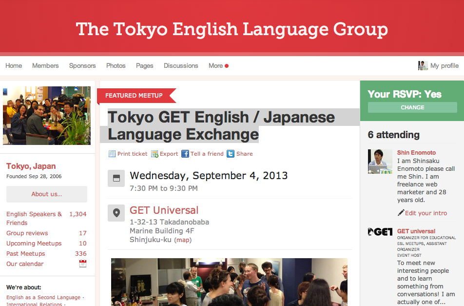 Tokyo GET English / Japanese Language Exchange
