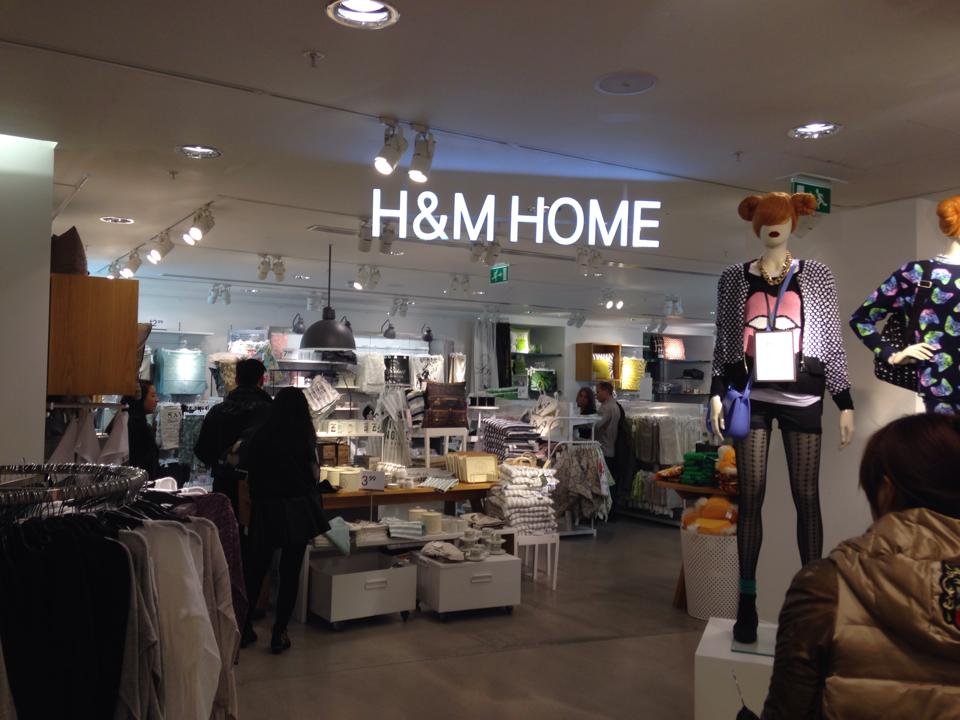 H&Mホームでは、生活用品が売っている